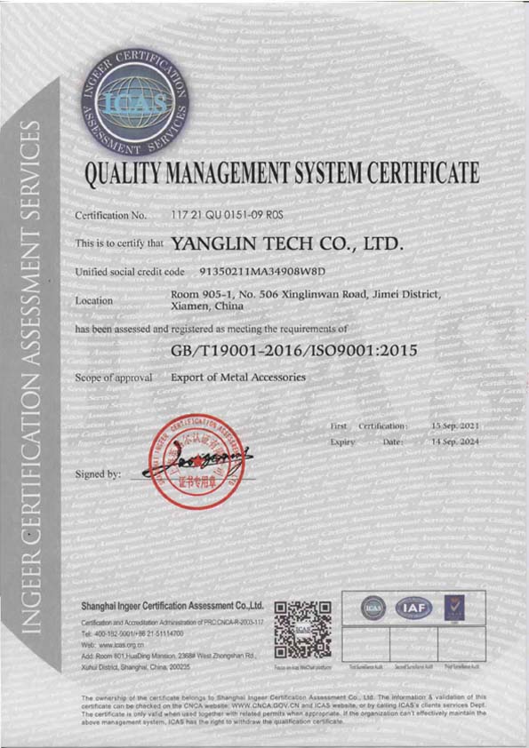 iso9001: 2015